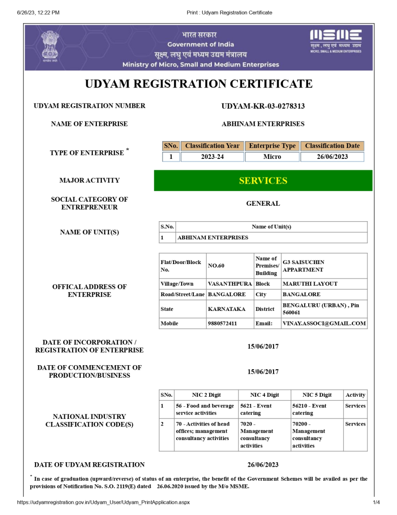 Udyam Certificate