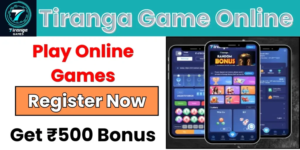 Tiranga Game Online